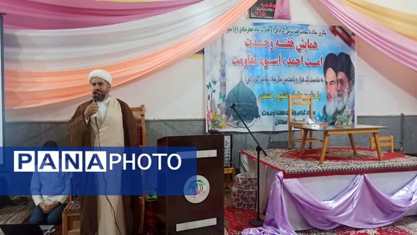  برگزاری همایش هفته وحدت در روستای درکش شهرستان سملقان