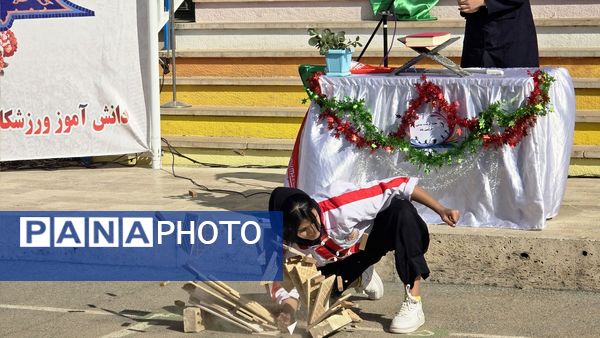 افتتاحیه هفته تربیت‌بدنی در شهرستان نظرآباد