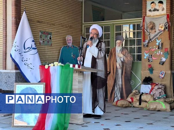 آیین آغاز سال تحصیلی در مرند