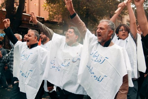 تجمعی دِلی برای خونخواهی