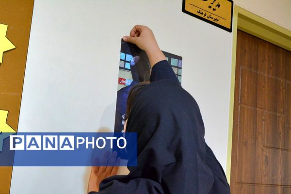 برگزاری کافه ۵۷ در دبیرستان فرهنگ