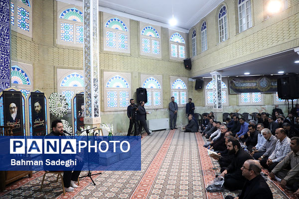 بزرگداشت شهدای خدمت با حضور وزیر آموزش و پرورش
