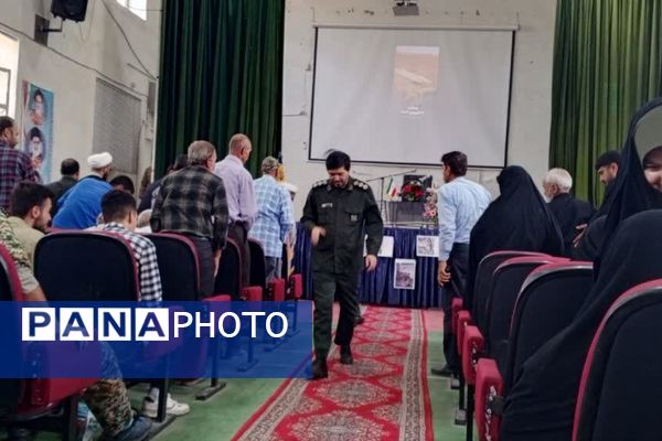 برنامه جهادسازندگی درشهر فاروج