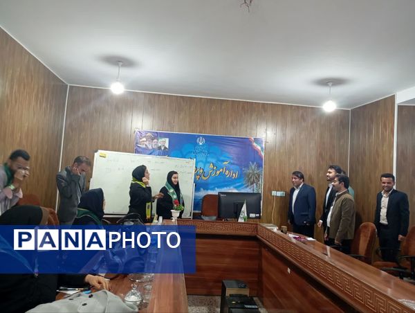 توانمندسازی مربیان پیشتاز با برگزاری دوره «مربیان کاردان» در سعدآباد