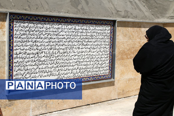 بازدید معلمان قمی از یادمان شهدای «بوالحسن» 