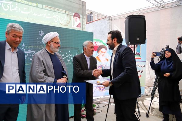 آیین افتتاح مرکز جامع سنجش، آموزش، توان بخشی و مداخله بهنگام رشدی و تربیتی شادروان حاج حسین زواریان کرمانی 