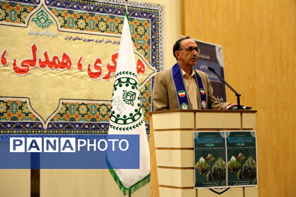 دوره تخصصی مربیان کاردان تشکیلاتی سازمان دانش‌آموزی استان اردبیل (2)