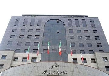 قرارداد بیمه تکمیلی بازنشستگان با ورود سازمان بازرسی نهایی شد