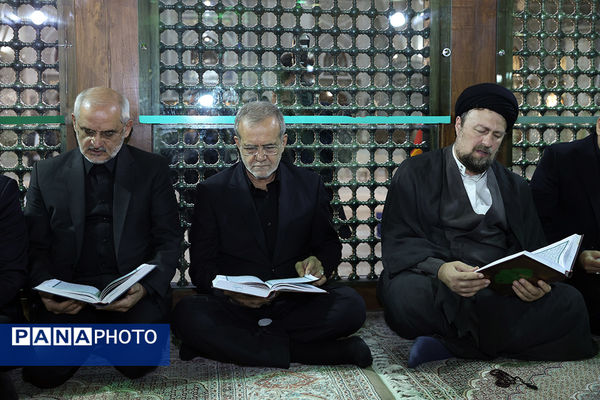 تجدید میثاق اعضای هیات دولت با آرمان‌های امام راحل (ره)