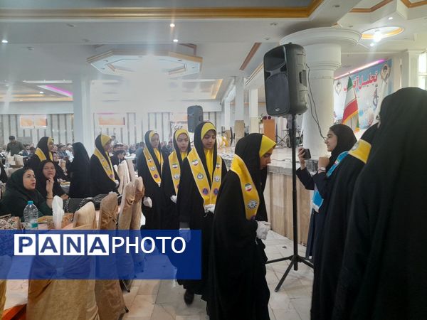 مراسم تجلیل آفتاب