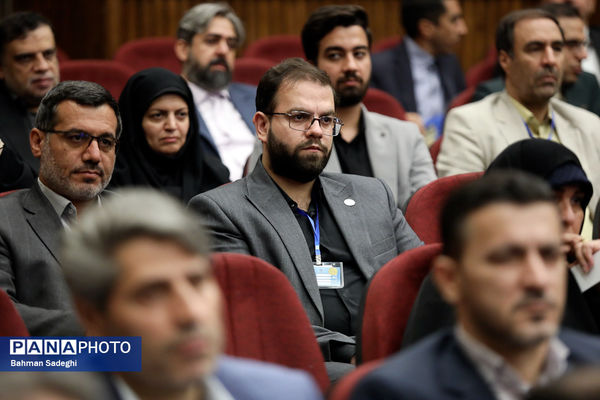 افتتاحیه سی‌وهشتمین اجلاس روسای آموزش و پرورش سراسر کشور - ۲

