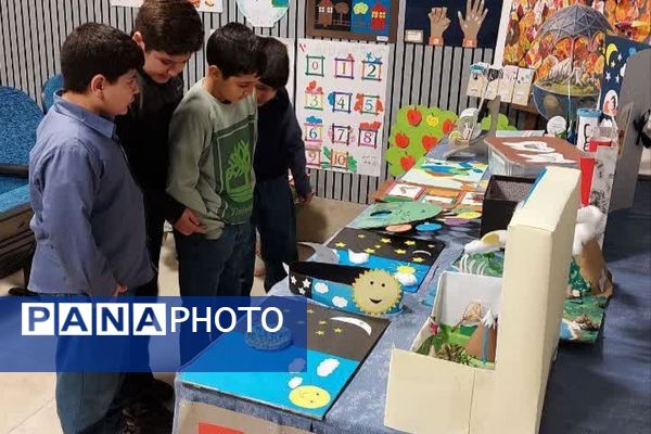 ایده‌های نو در دبستان البرز؛ هفته پژوهش با شور و هیجان آغاز شد