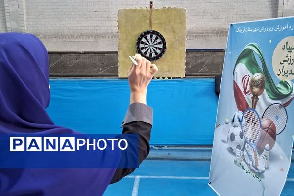 نشاط، رقابت و همدلی در جشنواره ورزشی مدیران مدارس ابتدایی قرچک