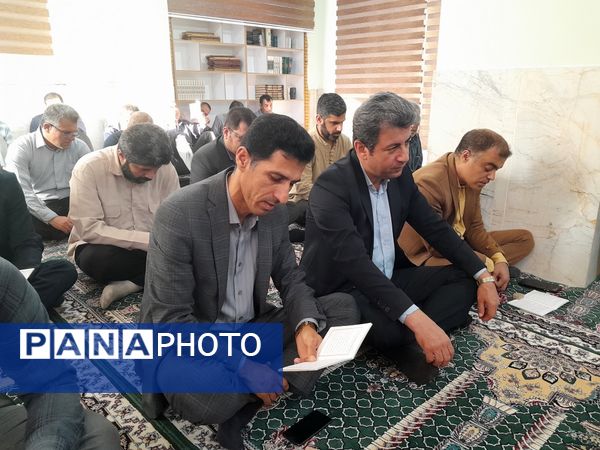 مراسم سالروز ارتحال حضرت امام خمینی رحمت الله علیه در اداره کل آموزش و پرورش استان بوشهر