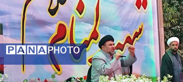 فاریاب در سوگ شهید گمنام