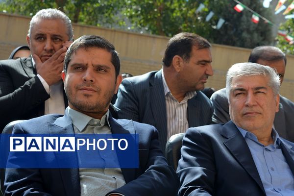 مهر زنگ روشنایی، امید و مقاومت