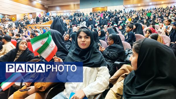 همایش بزرگ «شکوه هجرت» با حضور پرشور دانشجویان و فعالان فرهنگی در دانشگاه یاسوج