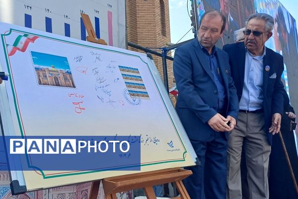 برگزاری جشن یکصدمین سال استقرار دبیرستان ماندگار البرز