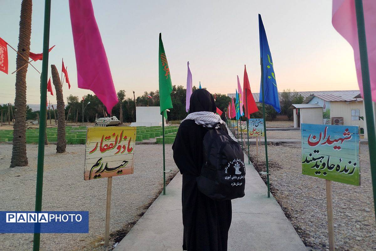 قدم در خاک فتح المبین؛ دل در آسمان ایثار