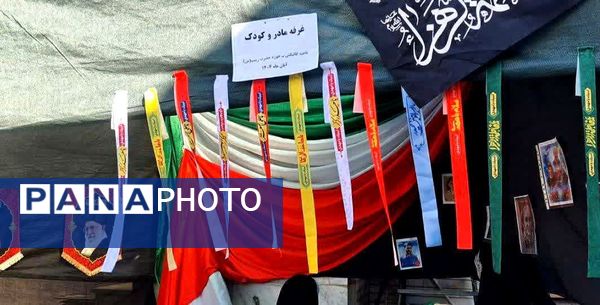 برگزاری برنامه‌های ویژه بسیج در مسجد جامع گالیکش