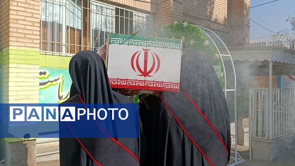 دبیرستان دخترانه شاهد قدسیان میزبان پیکر مطهر شهید گمنام
