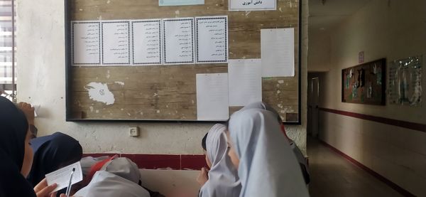 شور و شوق انتخاباتی در فضای دبستان شهید نجفی فدافن