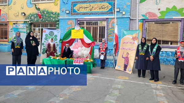  مراسم تحلیف پیشتازان در دبستان شهید غیور اصلی ناحیه ۷