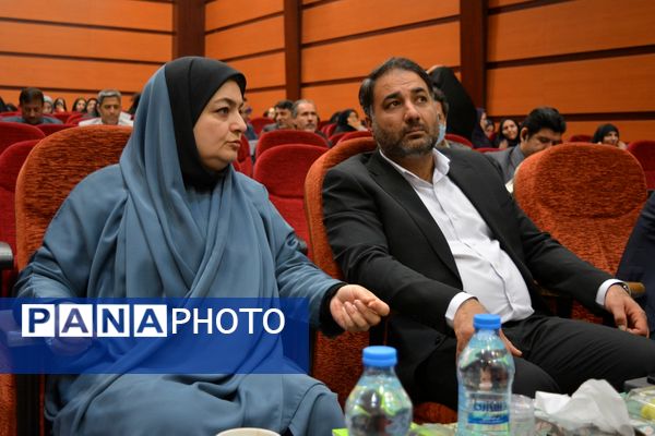 نشست فصلی مدیران «طرح رهیافت» در بهارستان‌دو