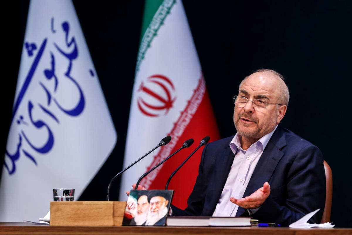 دومین نشست خبری رئیس مجلس شورای اسلامی تا دقایقی دیگر آغاز خواهد شد