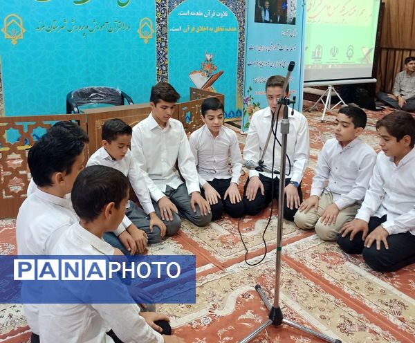 آیین اختتامیه کلاس‌های تابستانی دارالقرآن المهدی مرند