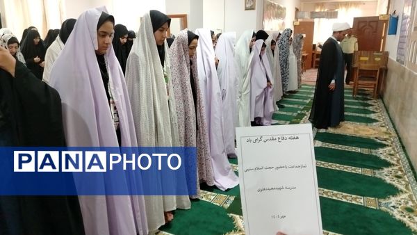 اقامه نماز جماعت ظهر و عصردر دبیرستان شهید مجید دهنوی 