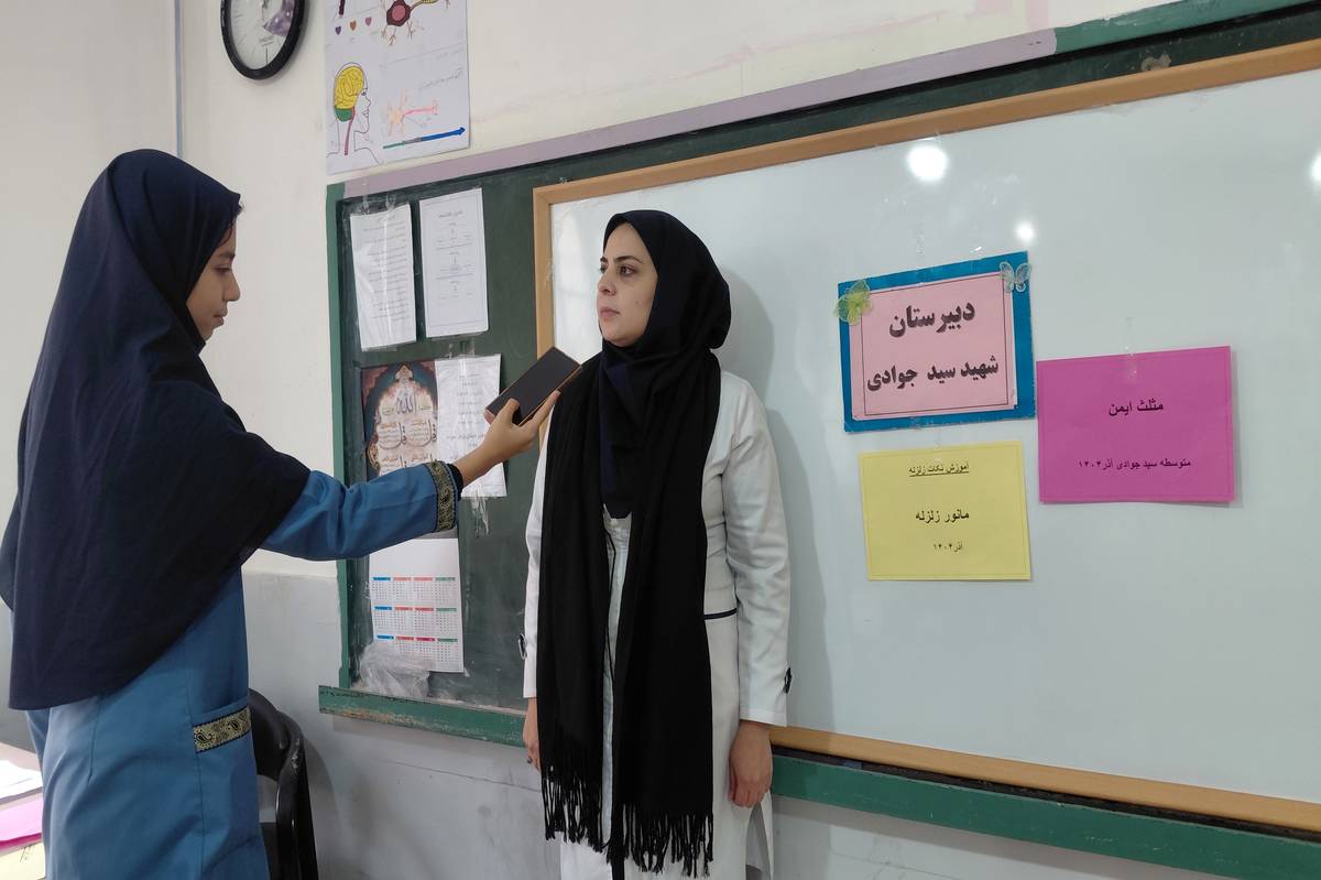 تجربه‌ای آموزنده در مانور سراسری زلزله؛ تمرینی برای آمادگی و مسئولیت‌پذیری است