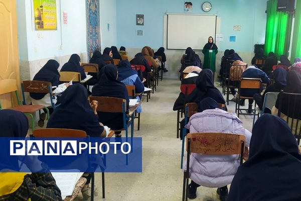 امتحانات نوبت اول در مدرسه مهر 