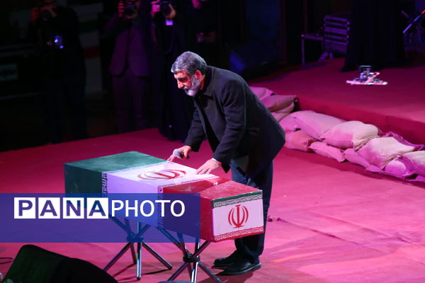 اجلاسیه شهدای دانش‌آموز استان قم