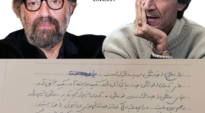 دلنوشته مسعود کیمیایی در سوگ زنده یاد « ناصر تقوایی»