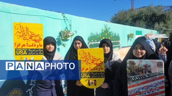 یوم‌الله ۱۳ آبان؛ نماد استمرار مبارزه با استکبار از لانه جاسوسی تا امروز