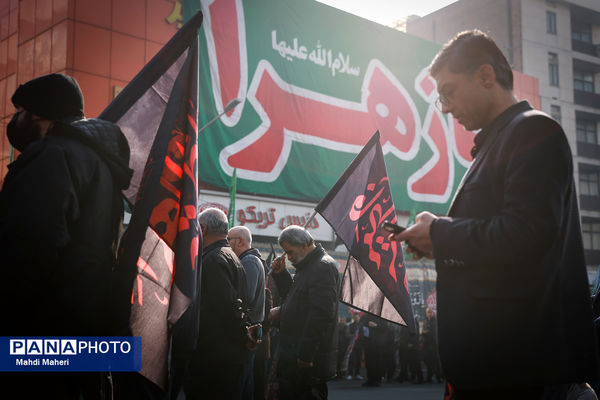 اجتماع عزاداران فاطمی در میدان هفت تیر