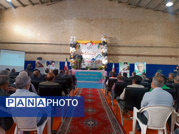 برگزاری همایش خیرین مدرسه‌ساز در سربیشه