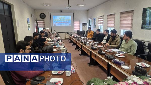 نشست هم‌اندیشی دبیران کانون‌های فرهنگی و انجمن‌های علمی پردیس آیت الله خامنه‌ای گرگان