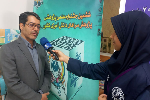 پژوهش سراها مکانی برای توسعه مهارت های علمی و عملی هستند