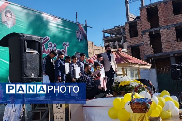 برگزاری جشن پایان ترم اول در دبستان پسرانه آیت الله خامنه ای