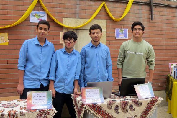 مراسم هفته پژوهش در دبیرستان بانو عفت آهنگری شهرری