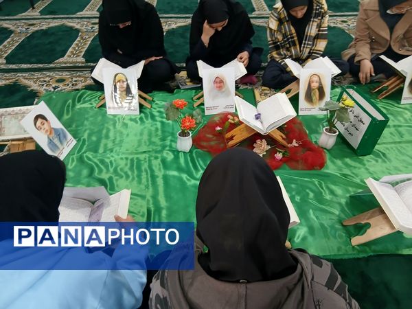 محفل انس با قرآن در دبیرستان دخترانه فاطمیه 
