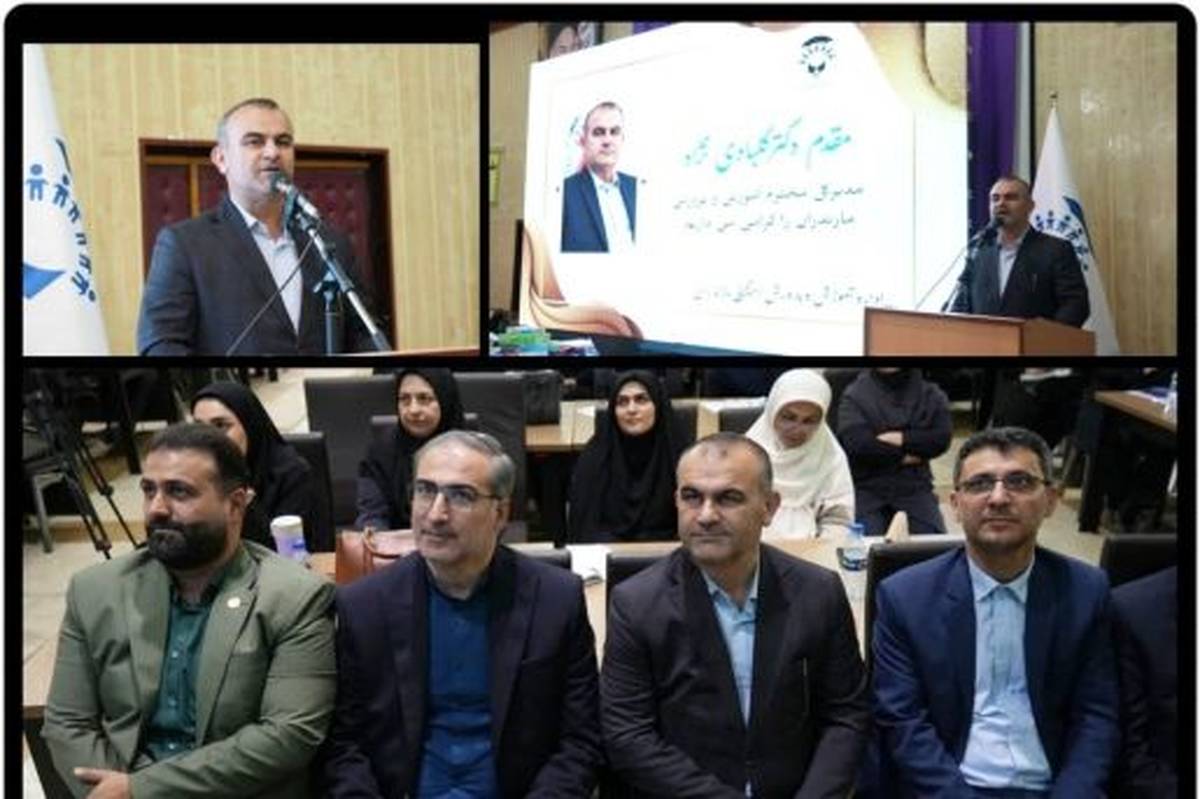 توانمندسازی کارکنان، پیششرط تحقق عدالت آموزشی است