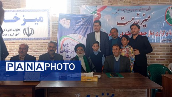 گذری میز خدمت ادارات نیشابور در هفته دوم آذر ماه 