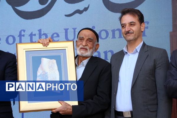 نشست خبری دومین اجلاس مجمع شهرهای تاریخی ایران در یزد 