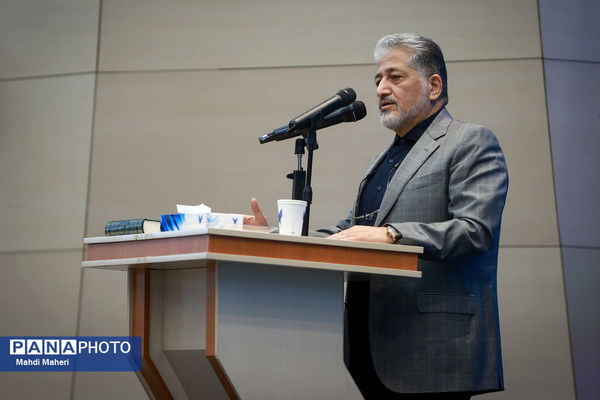 گرامیداشت شهدای دانشگاه آزاد اسلامی