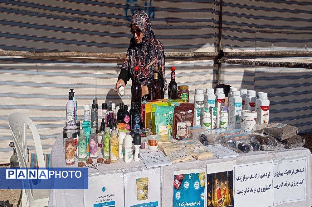 آغاز مراسم روز شهر بار با افتتاح نمایشگاه محصولات محلی و صنایع دستی
