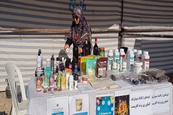 آغاز مراسم روز شهر بار با افتتاح نمایشگاه محصولات محلی و صنایع دستی