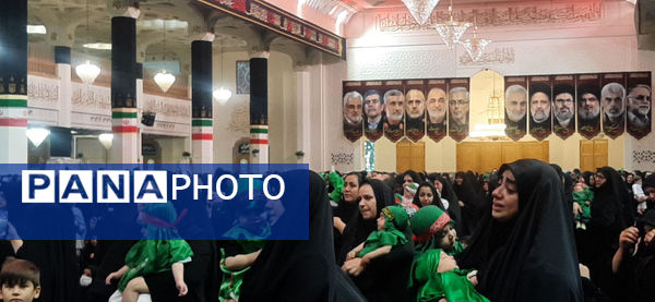 همایش شیرخوارگان حسینی در حرم حضرت معصومه(س)